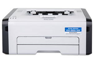 Ремонт принтеров Ricoh