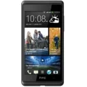Ремонт HTC 600 в Минске