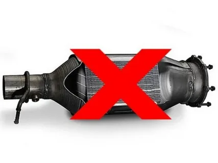 Программное удаление катализатора