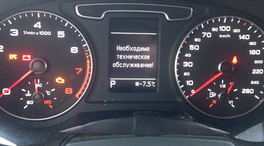 Сброс сервисных интервалов Ауди